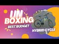 Best Budget Hybrid Bike For Beginners | Cradiac Gunner Pro 700c | Unboxing