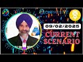 onpassive new update current scenario important audio massage sadhu singh sir surgujatim