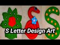 // S Letter Design Art 🏵️🌹🏵️❤️// Smita Art #plz_subscribe_my_channel #support #trending ...