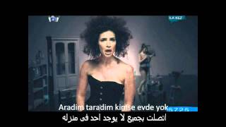 اغنيه آلان ديلون سيلا & أوزان دغلو مترجمه للعربي