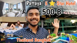 Bangkok Pattaya 5 Star Hotel | Thailand Pattaya Walking Street Girls Sex Hotels | Glow Pattaya Hotel