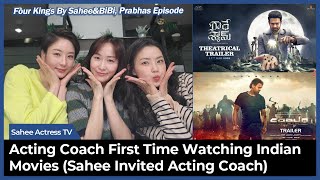 Acting Coach First Time Watching Indian Movies, Prabhas | Radhe Shyam | SAAHO | Trailer Reaction!!!