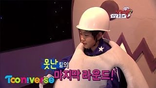 [난감스쿨2] 하이라이트 10화 예언자 장동민_Tooniverse Nangam school2 Highlight_Ep.10