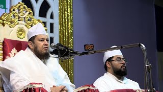 Sarkaar E Ghaus E Azam Nazre Karam Khudara | Naat | SUFIS TV Music