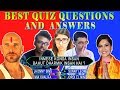 BEST QUIZ QUESTIONS AND ANSWERS - || WHITE STAR ENTERTAINMENT ||