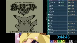 初代ピカチュウRTA 2時間10分切りを目指す【ポケットモンスター】