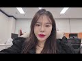 vlog 갓 취업한 00년생 직장인의 말없이 일만 하는 하루 모음