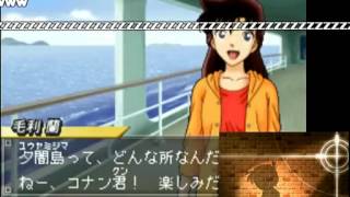 【コメ付き】コナン＆金田一 ２人の死神【実況】１日目