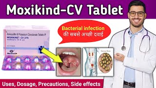 moxikind cv 325 tablet uses in hindi | moxikind cv 375 mg | moxikind cv tablet review, Dosage |