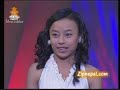 chham chhami 9th january 2011 part 1