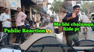 Public Reaction on funny  Ankal😜