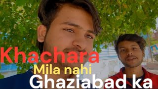 Gaye the Ghaziabad ke Kharghar ko Sudanese par mila nahi…  #vlog#Ghaziabad#terndingvideo #February