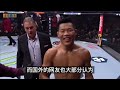 李景亮最惨一战！wwe都不敢这么演，输了比赛赢了人心