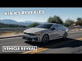 2025 Kia K5 revealed at the Chicago Auto Show