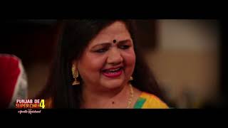PUNJAB DE SUPER CHEF SEASON 4 I EPISODIC PROMO I 18th JAN FRI 7PM I PTC PUNJABI PUNJAB DE SUPER CHEF SEASON 4 I EPISODIC PROMO I 18th JAN FRI 7PM I PTC PUNJABI
