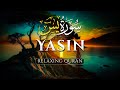 Surah Yasin (Yaseen) سورة يس | Relaxing heart touching voice - TILL JANNAH TV