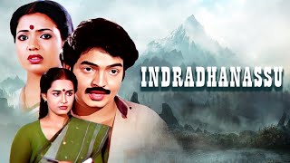 South Hindi Dubbed Latest Movie | Rajasekhar, Jeevitha | Indradhanasu | South Movie