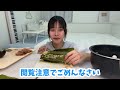 【大食い】節分に恵方巻き1人で作って爆食してみた