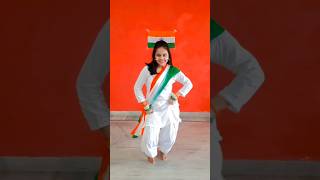 Jaha paon me payal hatho me kangan 🇮🇳🇮🇳 #dance #independenceday #india #shorts #15august#love #short