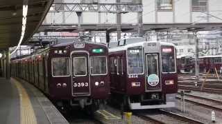 阪急電鉄 8300系 8314F 「ほづ」 直通特急 天下茶屋行き 嵐山線 桂駅