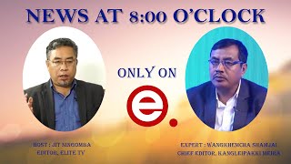 Elite TV - News At 8:00 O'Clock - 31st July  2024