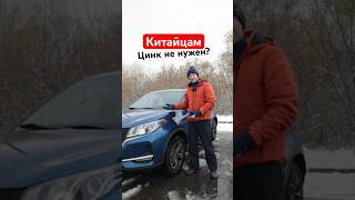 Вот это поворот! Китайский кроссовер Dongfeng DFSK 500 #обзор #dongfeng #automobile