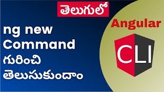 3. Let's learn ng new command to create new Angular App with its options - Angular CLI Telugu