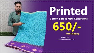 Printed Cotton Sarees with Low Prices | New Collections | Mana Handloom Sarees