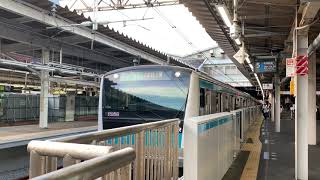 E233系1000番台 宮サイ154編成 京浜東北･根岸線 各駅停車 桜木町行き 品川駅発車