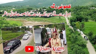 Barat Day | Drone View |  Bhyal To Sehore | Khui Ratta Azad Kashmir  | Nisar Azam