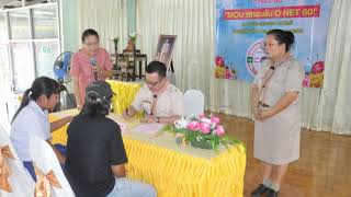 IQA AWARD โรงเรียนเคหะประชาสามัคคี