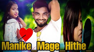 Manike Mage Hithe මැණිකේ මගේ හිතේ / yohani & satheeshan / hindi version / lovestory / SKY Music Pro