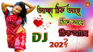 2022_achha thik achhe thik achhe l 2022_ DJ remix l song  Dj Usman bhai...