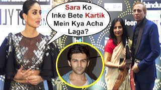 Kareena Kapoor Rude Reaction On Seeing Sara Ali Khan BF Kartik Aryaan Parents At HT Awards 2019