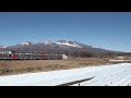 しなの鉄道169系s53編成 御代田～平原通過