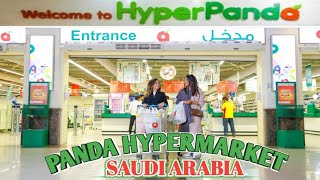 Panda Hypermarket Saudi Arabia | পান্ডা সুপারমার্কেট সৌদি আরব | Shakib TheChotobhai | Supermarket🇸🇦