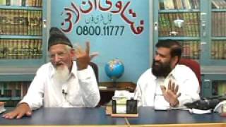 Birth control and Family planning in Islam - maulana ishaq urdu