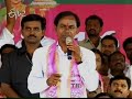 trs to intensify stir on telangana from june part 2