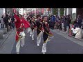 妃龍〔町田夢舞粋ッスイ祭り2017　原町田三丁目会場20171112〕