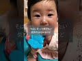 【小児科。ママはお外で待ってて。本当の理由】 小児科 赤ちゃん 育児 赤ちゃんママ