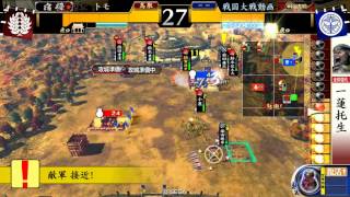 【戦国大戦】二連八咫烏 vs 鬼柴田の意地他