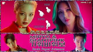 Miryo (미료) \u0026 Giant Pink (자이언트핑크) - Rock Paper Scissors (가위 바위 보) k-pop [german Sub]