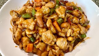 宫保鸡丁 家庭版免油炸，制作简单😋😋 Kung Pao Chicken