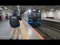 jr東日本鶴見線e131系t1編成各駅停車鶴見行き鶴見駅到着 2023 12 29