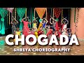 Chogada Tara | Kids Dance | Dance Cover | Easy Dandiya Steps |