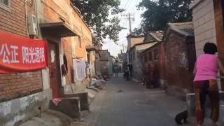 Beijing Back Alleys (Slums or 'favelas')