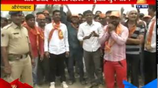 BJP On Aurangabad Mayor 24th April 2015