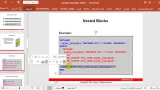 Lesson 3: Writing Executable Statements