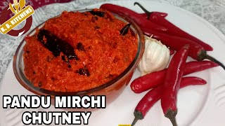 PANDU MIRCHI CHUTNEY|RED CHILLI CHUTNEY|EASY AND QUICK RECIPE BY KB KITCHENS BEST HOME COOKING VIDEO