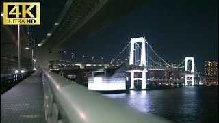 【4K】レインボーブリッジ遊歩道［Rainbow Bridge Promenade］字幕付き